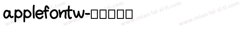 apple font w字体转换